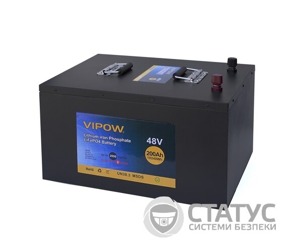 Аккумуляторная батарея Vipow LiFePO4 51,2V 200Ah