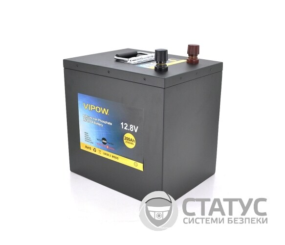 Аккумуляторная батарея Vipow LiFePO4 12,8V 200Ah
