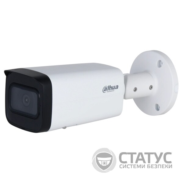 DH-IPC-HFW2441T-AS (3.6мм) 4 МП WizSense