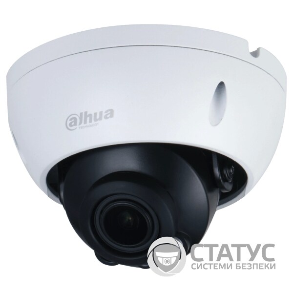 IPC-HDBW1230E-S5 (2.8мм) 2 МП ІЧ