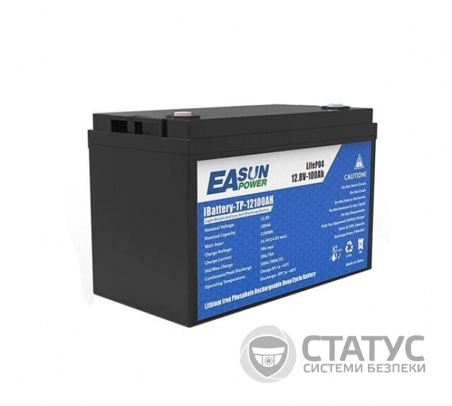 Аккумулятор EASun LiFePO4 12В 100Ач (литий железо фосфатный , 12V 100Ah 1,2 кВт/ч)