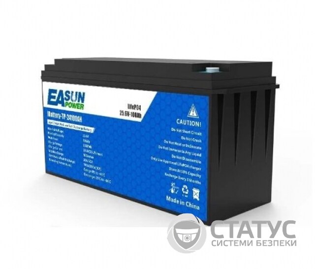 Аккумулятор EASun LiFePO4 24В 100Ач (литий железо фосфатный , 24V 100Ah 2,4 кВт/ч)