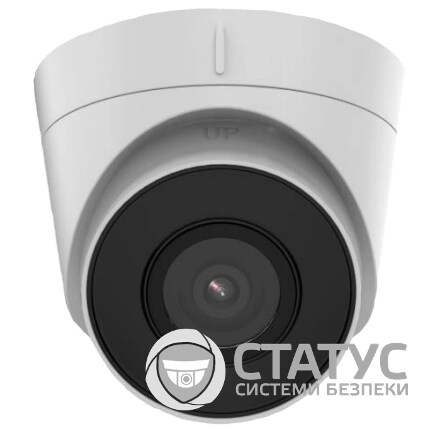 DS-2CD1323G2-IUF (2.8мм) 2 МП EXIR IP67 с микрофоном