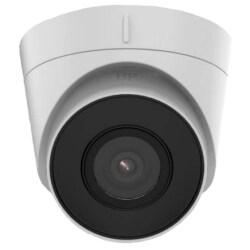 DS-2CD1323G2-IUF (2.8мм) 2 МП EXIR IP67 с микрофоном