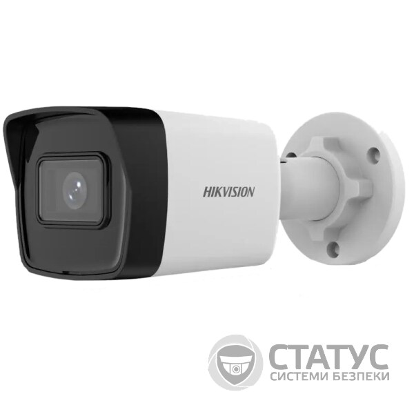 DS-2CD1043G2-IUF (4мм) 4 МП IP67 EXIR 2.0 с микрофоном