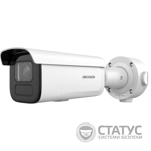 IP видеокамера Hikvision DS-2CD3686G2T-IZS(H)(eF) 8МП (7-35мм) AcuSense