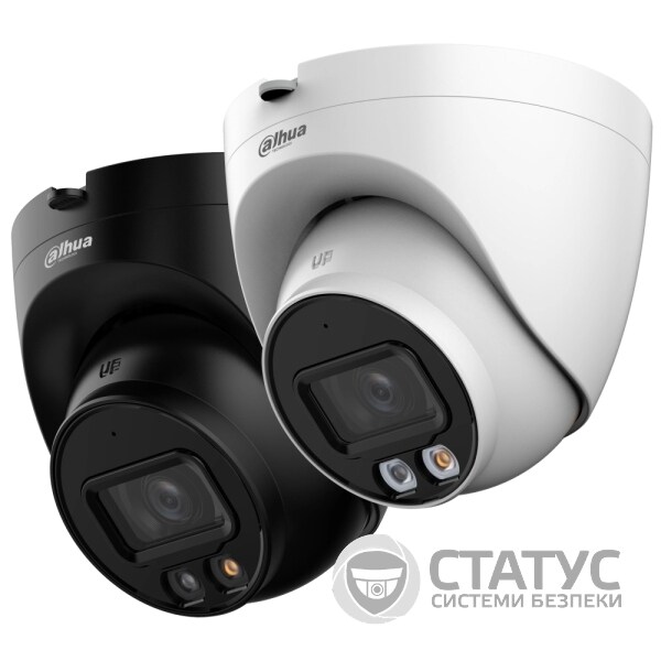DH-IPC-HDW2449T-S-IL-BE (2.8мм) 4 МП WizSense с двойной подсветкой и микрофоном (черная)