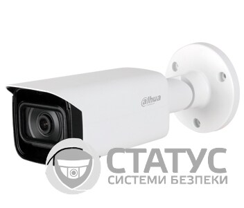 DH-IPC-HFW2431TP-AS-S2 (8мм) 4Mп IP Starlight