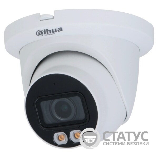 DH-IPC-HDW5449TM-SE-LED (3.6мм) 4 МП WizMind с белым LED светом и микрофоном