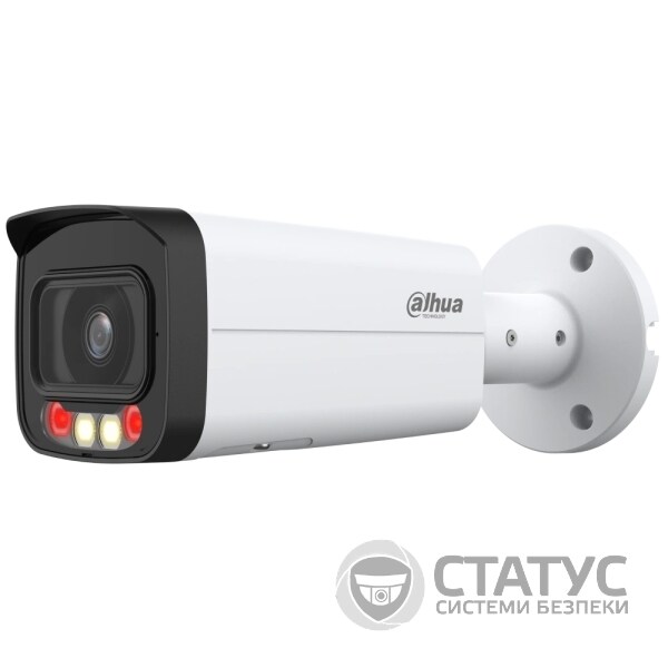 DH-IPC-HFW2449T-AS-IL (8мм) 4 МП WizSense з мікрофоном