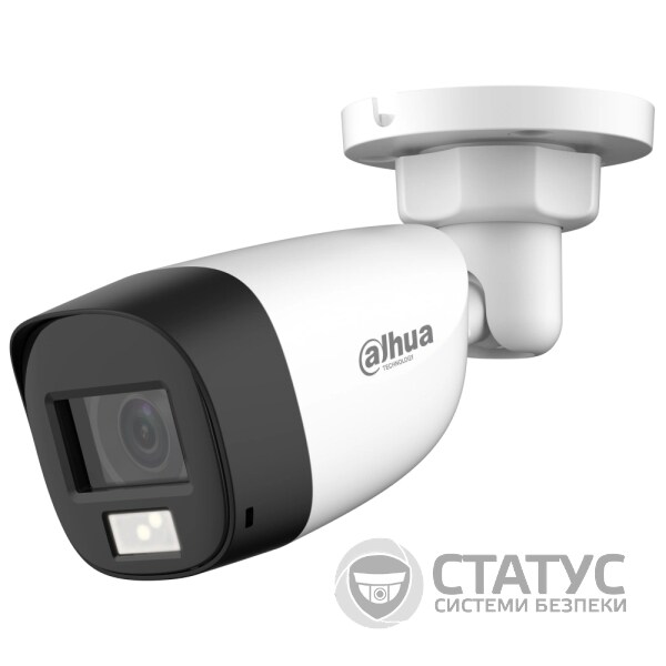 DH-HAC-HFW1500CLP-IL-A (2.8мм) 5 МП Smart Dual Light HDCVI