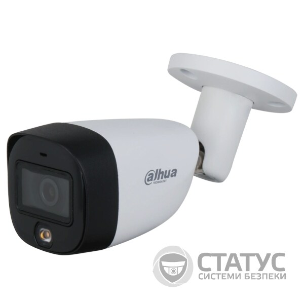 DH-HAC-HFW1200CMP-IL-A (2.8мм) 2 МП Dual Light HDCVI