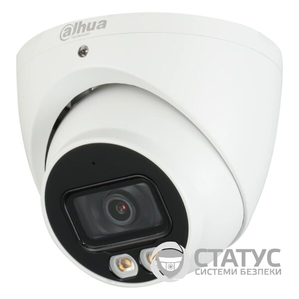 DH-HAC-HDW1500TP-IL-A (2.8мм) 5 МП Smart Dual Light HDCVI