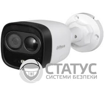 DH-HAC-ME1500DP (2.8мм) 5MP HDCVI камера активного реагування