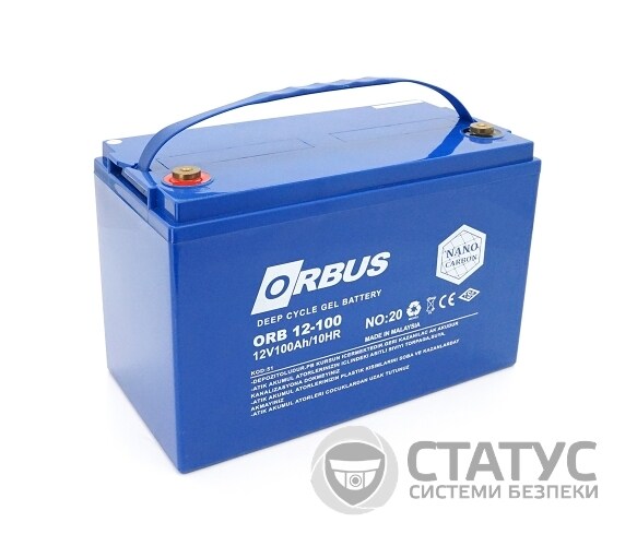 Аккумуляторная батарея ORBUS CG12100 GEL 12V 100 Ah