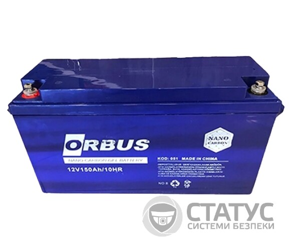Аккумуляторная батарея ORBUS CG12150 GEL 12 V 150 Ah
