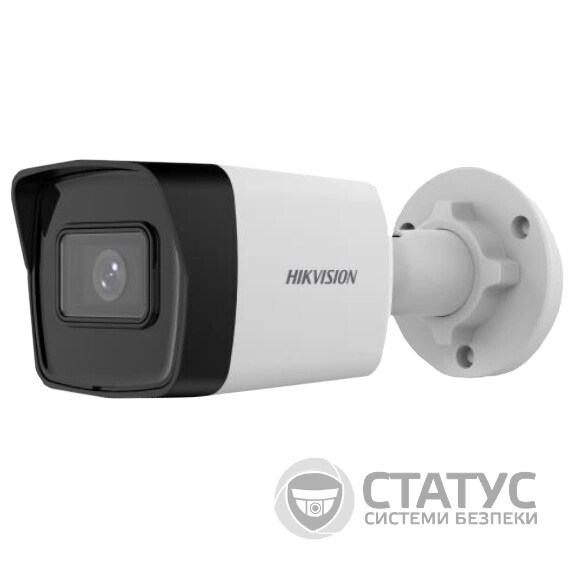 DS-2CD1023G2-IUF (2.8мм) 2 МП EXIR IP67 с микрофоном
