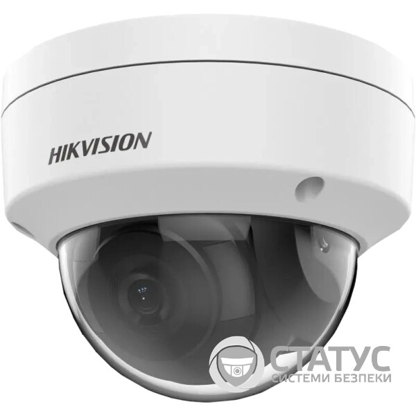 DS-2CD1143G2-I (2.8мм) 4 МП IP67 IK10 EXIR