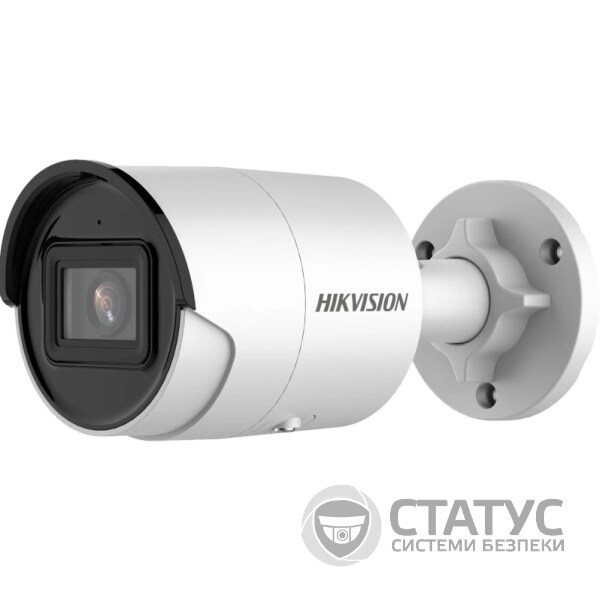 DS-2CD2086G2-IU(2.8мм)(C) 8 МП AcuSense Darkfighter IP67