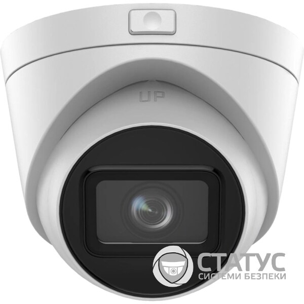 DS-2CD1H43G2-IZ(2.8-12мм) 4 МП IP67 EXIR 2.0