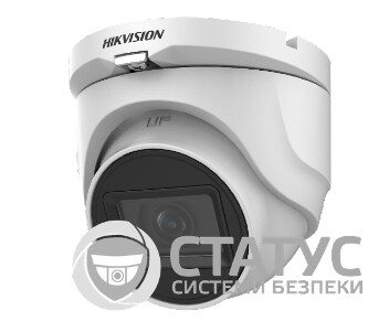 DS-2CE76H0T-ITMF (C) (2.8мм) 5МП Hikvision