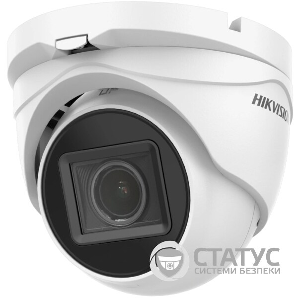 DS-2CE79H0T-IT3ZF(C) (2.7-13.5мм) 5 МП