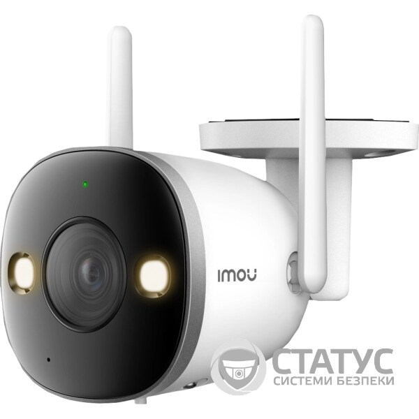 Imou IPC-F46FEP (2.8мм) камера 4MP H.265 Bullet Wi-Fi