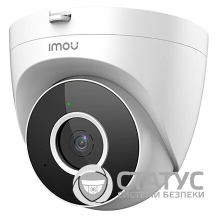 IPC-T42EP (2.8мм) камера 4МП H.265 Turret Wi-Fi