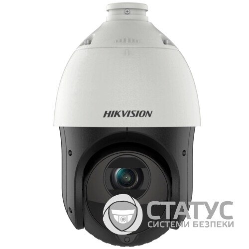 DS-2DE4415IW-DE(T5) 4 МП 15X DarkFighter ИК