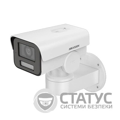 DS-2CD1A43G0-IZU(2.8-12mm) 4 МП вариофокальная с микрофоном