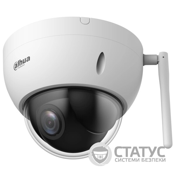 DH-SD22204DB-GNY-W 2 МП 4х Starlight WizSense с Wi-Fi