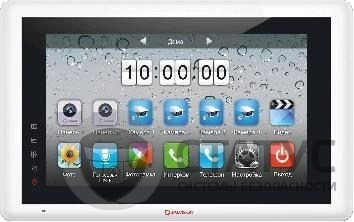 Qualvision QV-IDS4719