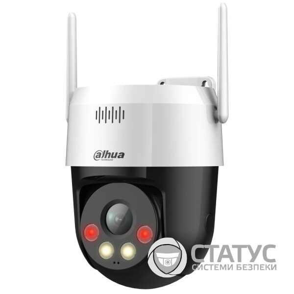 DH-SD2A500HB-GN-AW-PV-S2 5 МП Full-color Wi-Fi
