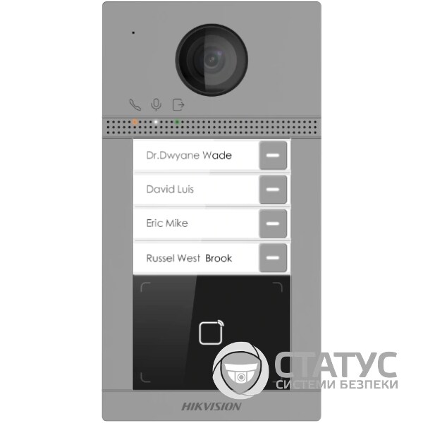 DS-KV8413-WME1(B)/Flush 2 Мп IP виклична панель з Wi-Fi