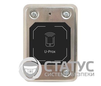SL steel Считыватель мультиформатный U-Prox