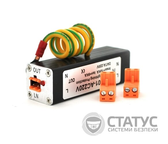 Грозозащита для блоков питания (Power Lightning)