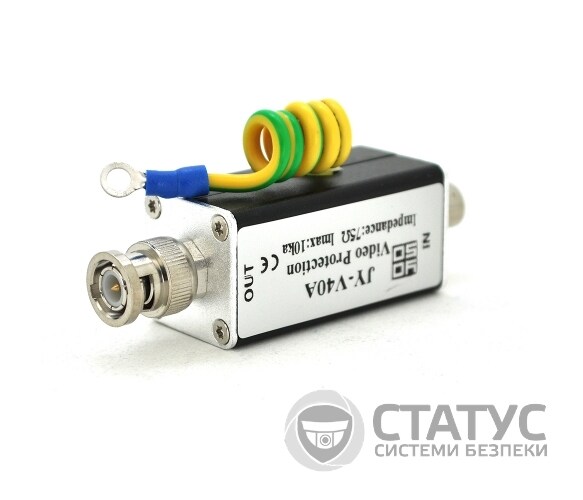 Грозозащита для видеооборудования с коаксиальным кабелем (Video Lightning)