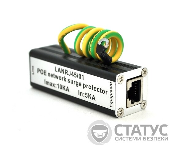 POE молниеотвод LAN-RJ45/01