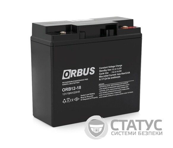 Аккумуляторная батарея ORBUS ORB1218 AGM 12V 18 Ah