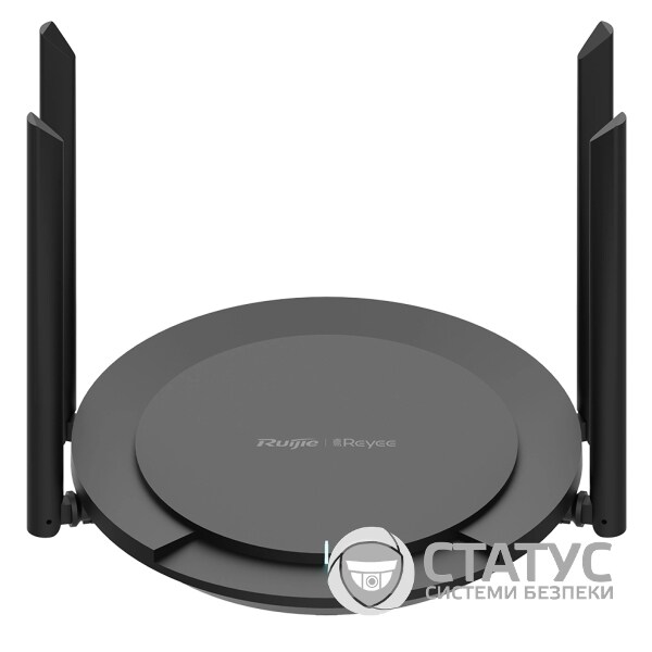 Ruijie Reyee RG-EW300 PRO Беспроводной маршрутизатор