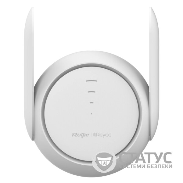 Ruijie RG-EW1200R Двухдиапазонный расширитель Mesh Wi-Fi