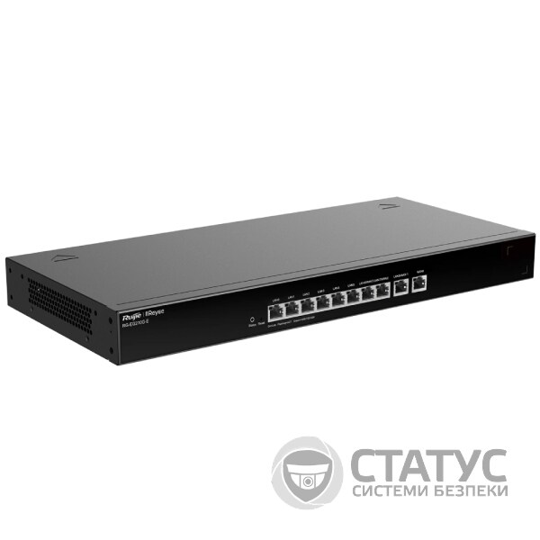 Ruijie Reyee RG-EG210G-E 10-портовый гигабитный облачный маршрутизатор