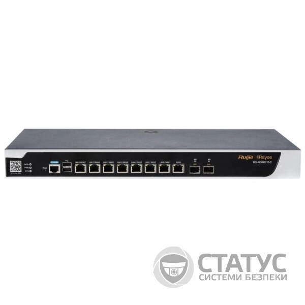 Ruijie Reyee RG-NBR6210-E Маршрутизатор