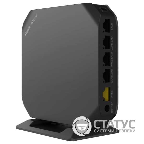 Ruijie Reyee RG-EG105GW(T) Wi-Fi 5 1267 Мб/с All-in-One роутер