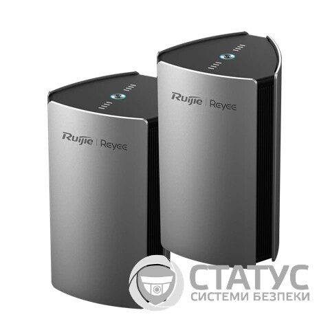 Ruijie Reyee RG-M32(2PACK) Комплект Wi-Fi 6 двухдиапазонный гигабитный маршрутизатор MESH