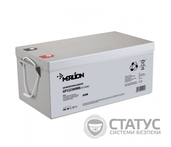Аккумуляторная батарея MERLION AGM GP122500M8 12 V 250 Ah