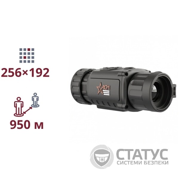 AGM Rattler TC19-256 ТЕПЛОВИЗИОННАЯ НАСАДКА НА ПРИЦЕЛ