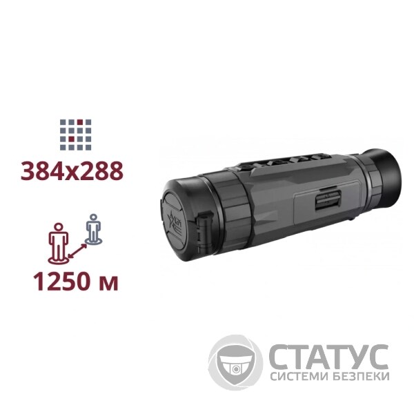 AGM Sidewinder TM25-384 ТЕПЛОВИЗИОННЫЙ МОНОКУЛЯР