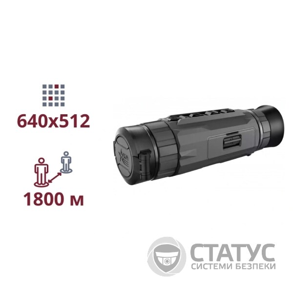 AGM Sidewinder TM35-640 ТЕПЛОВИЗИОННЫЙ МОНОКУЛЯР