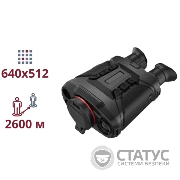 AGM Voyage TB50-640 ТЕПЛОВИЗИОННЫЙ БИНОКУЛЯР